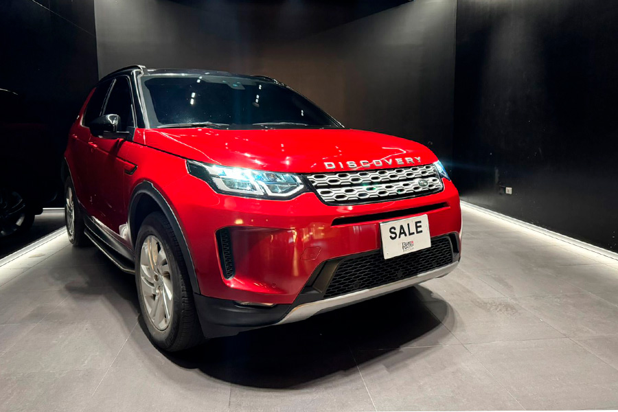 Discovery Sport HSE