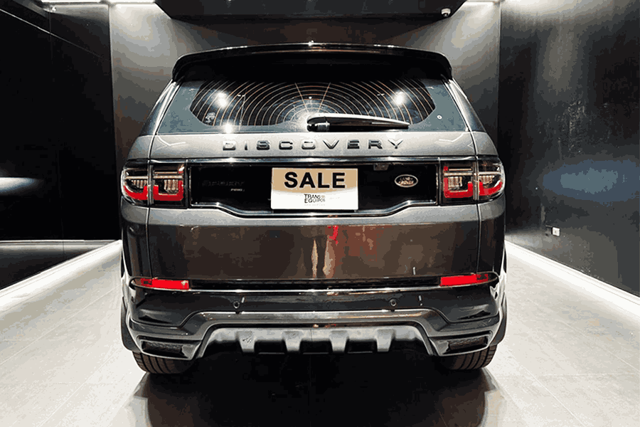 Discovery Sport Dynamic S